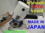 RS100เครื่องตัดผ้าวงเดือน4 1/4นิ้ว  OCTA MADE IN JAPAN 100%